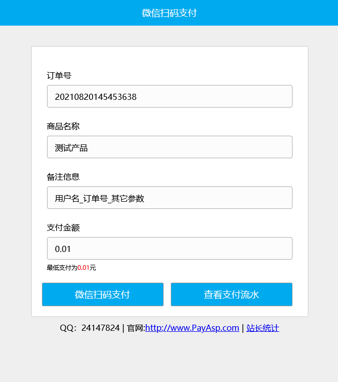 7286220218201455341.gif