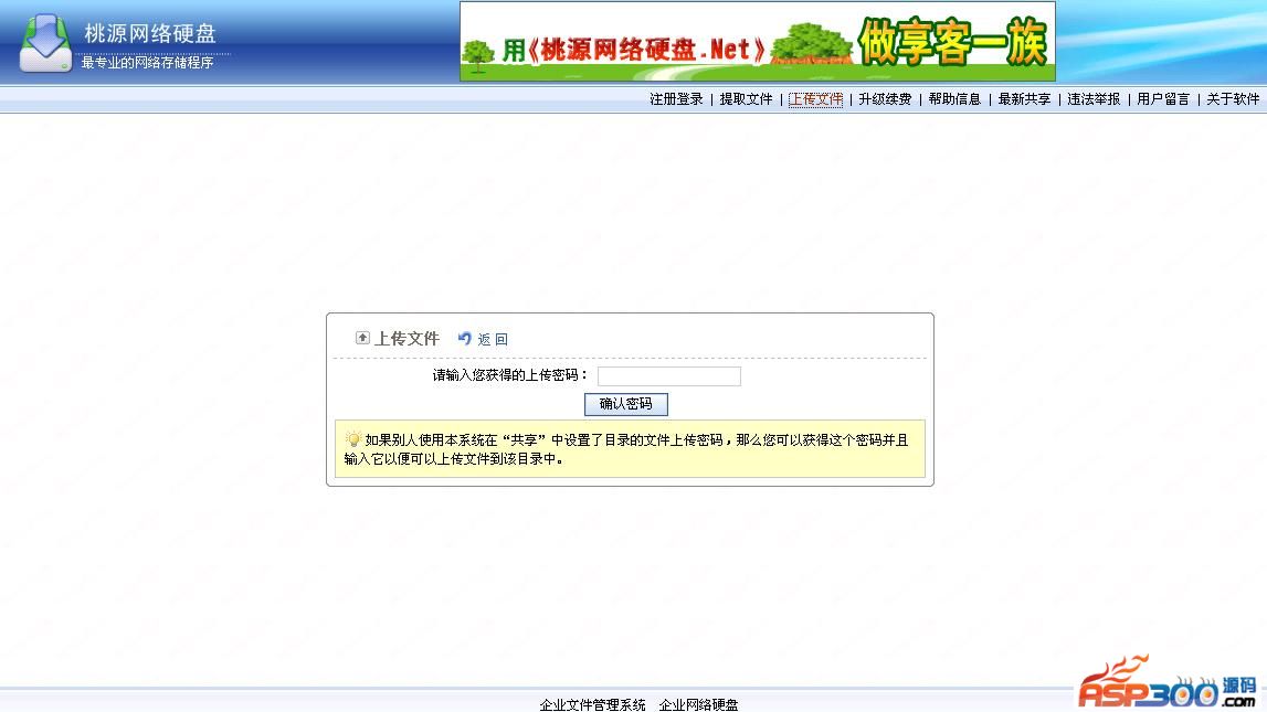 4583520133201109362.gif
